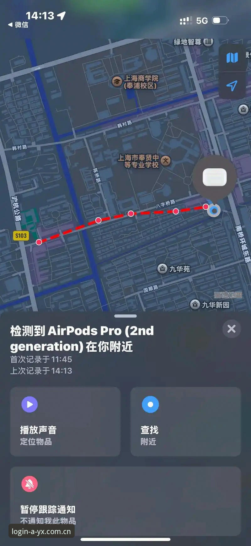 ayx官网赛事数据更新怎么下载 ayx官网赛事数据更新下载操作教程:从查找到本地使用的完整路径