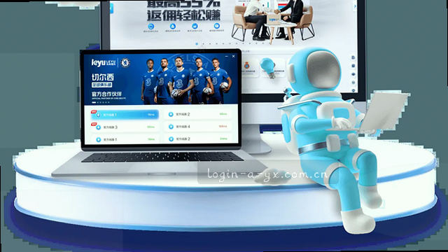 AYX v3.2中国入口升级部署